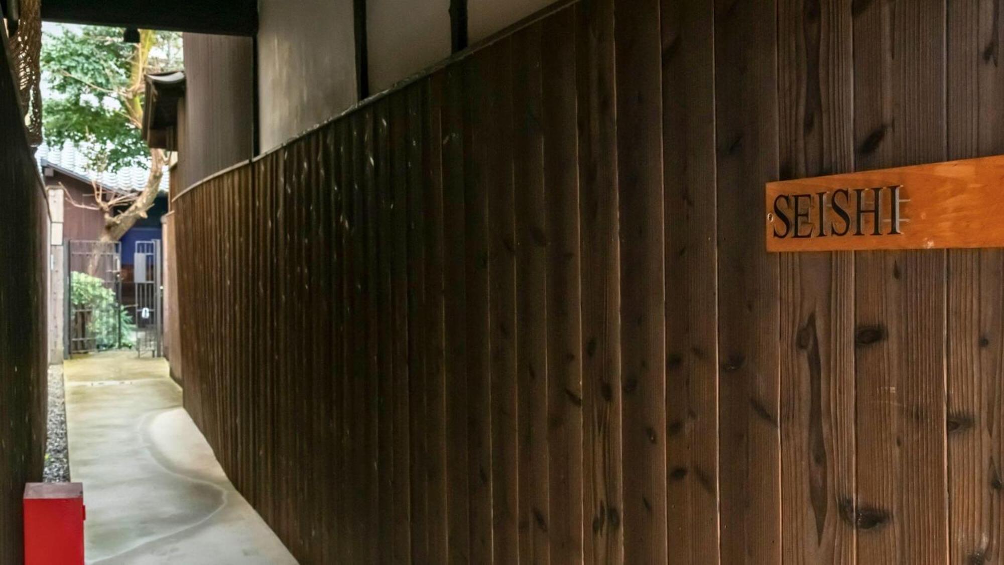 Satoi Omiya Gojo Seishi Villa Kyoto Luaran gambar