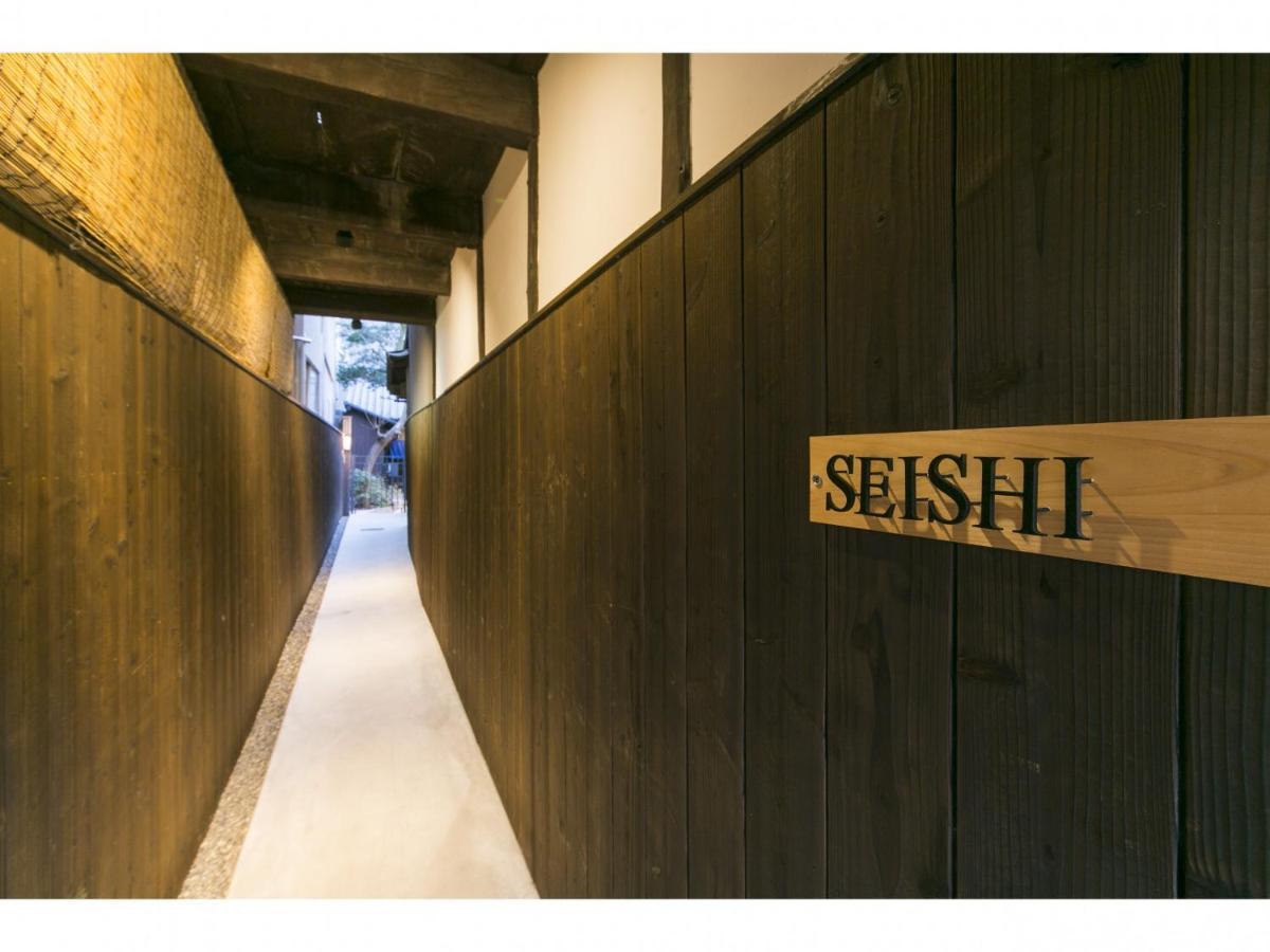 Satoi Omiya Gojo Seishi Villa Kyoto Luaran gambar